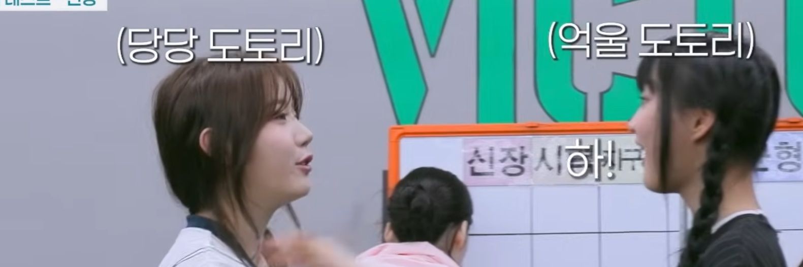 seoyutopia's profile banner image
