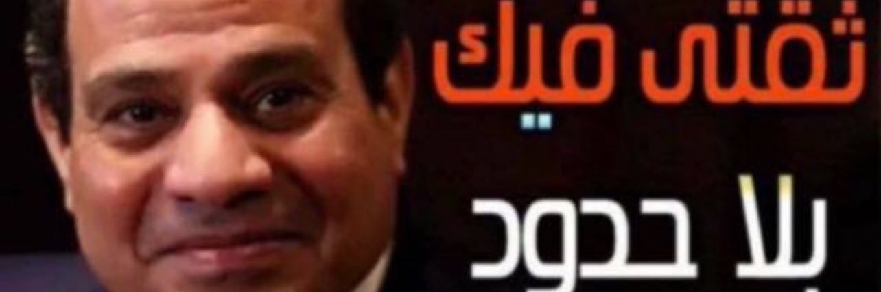 Moly banner