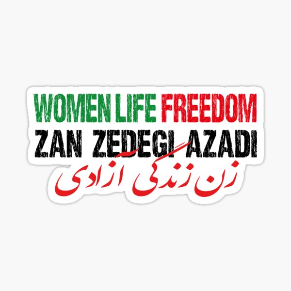 AzadehTfr's profile banner image