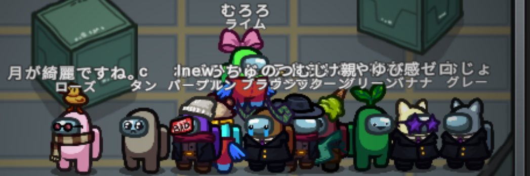 Nezu_amongus's profile banner image