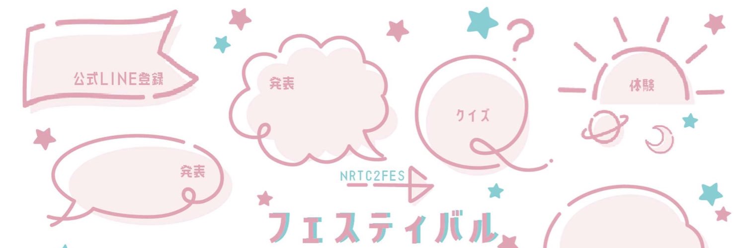 nrtccfes's profile banner image
