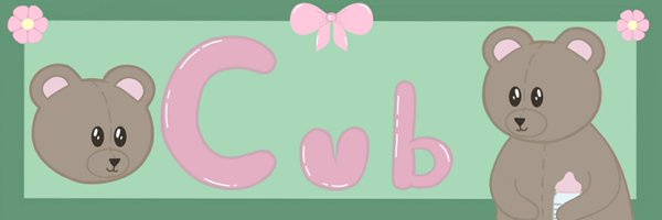 babecubie Profile Banner