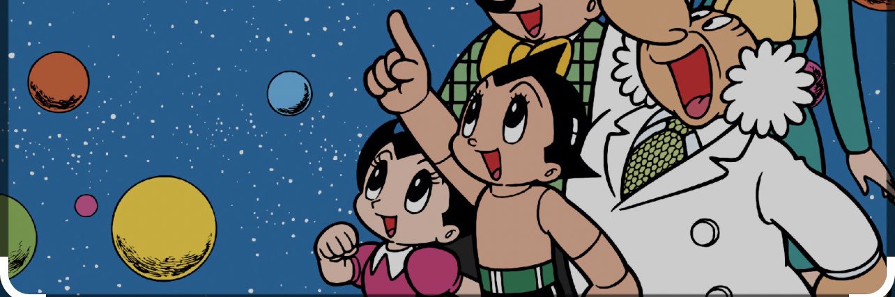 theJadeee's profile banner image