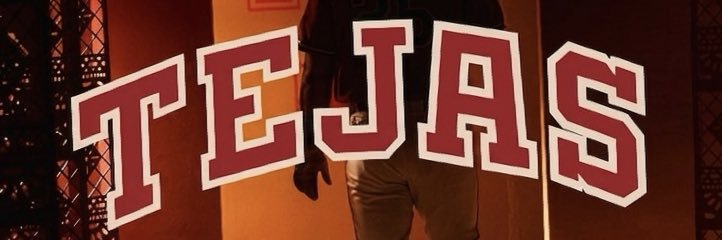 Tejas Baseball banner