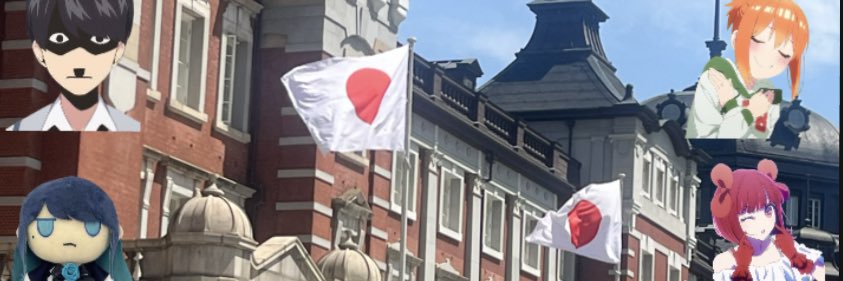 PatriotUesugi32🇻🇦 banner