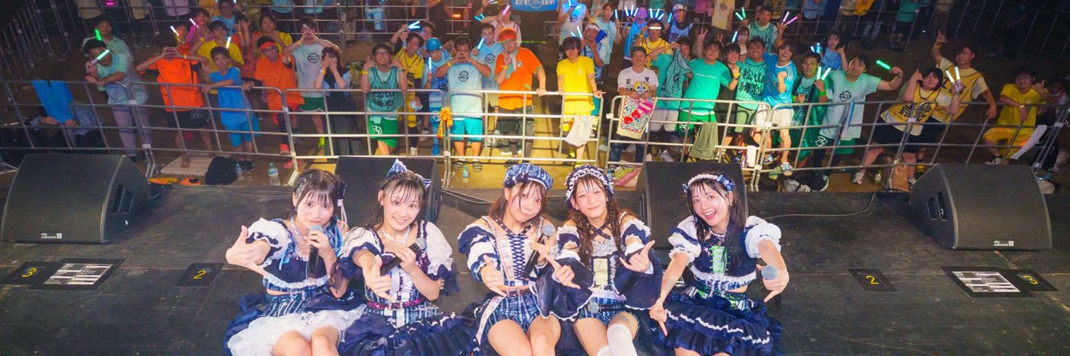 よしゆ〜 banner