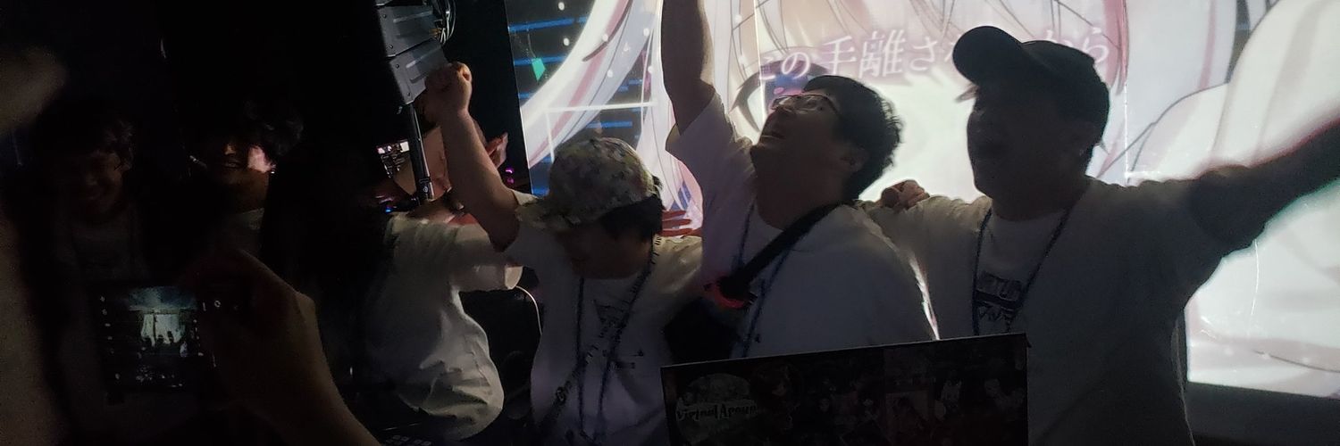 スキャンパー村上 banner