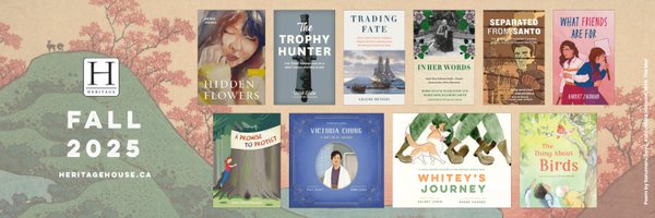 HHPublishing Profile Banner