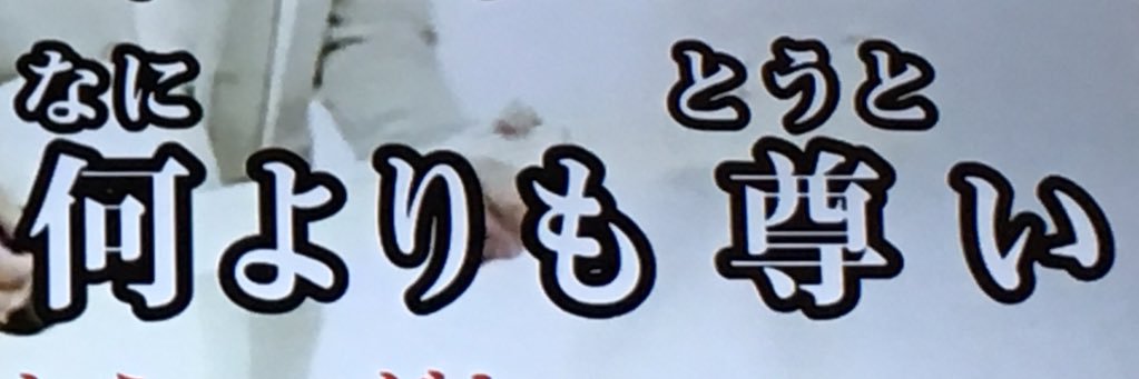 aksml_music's profile banner image