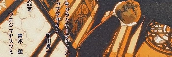 yywwrayn's profile banner image