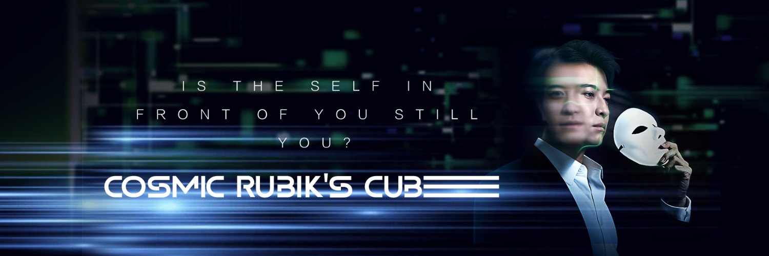 LightSourceVR's profile banner image