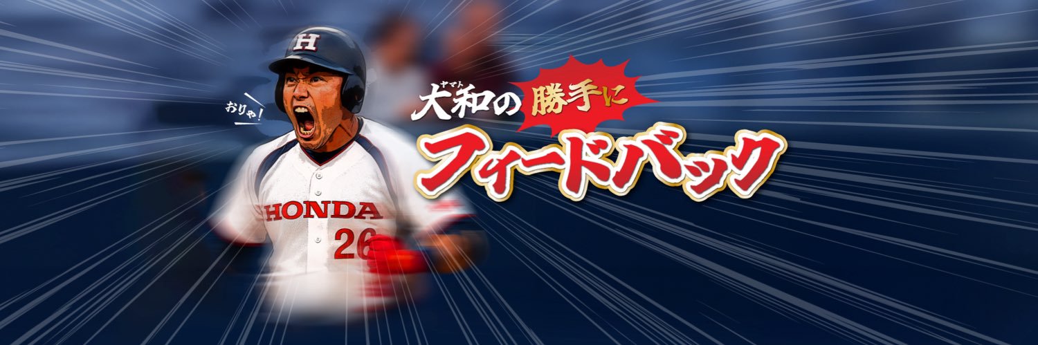 laserbeam_bb's profile banner image