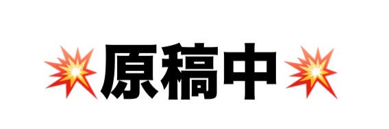 om__320's profile banner image
