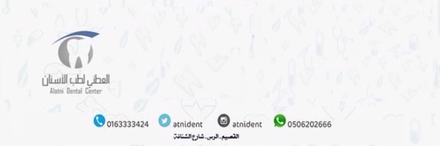 atnident's profile banner image