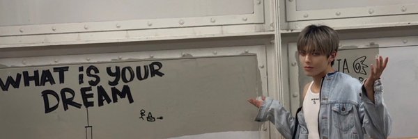 uu_iuj Profile Banner