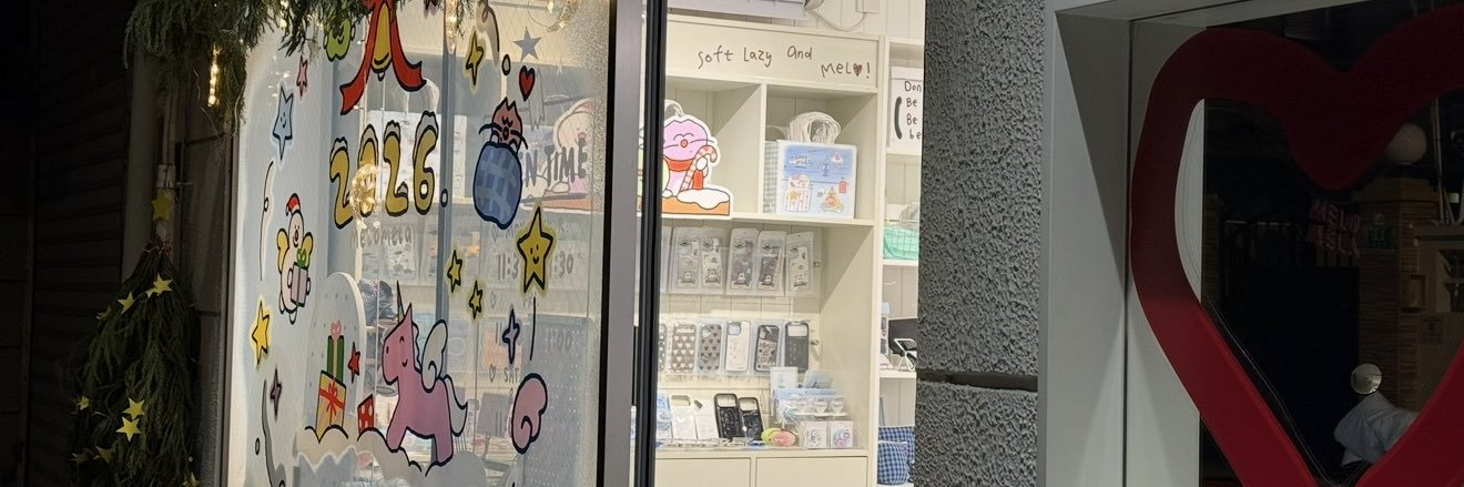 Yurinaaaa77's profile banner image
