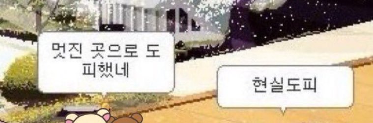 yeoun71121's profile banner image