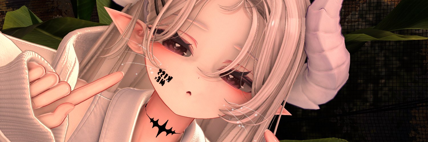 すいちゃん / 수이짱 banner