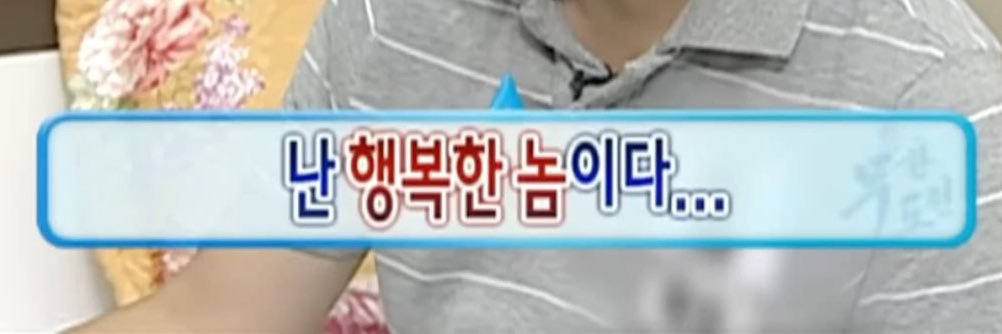 j433qc's profile banner image