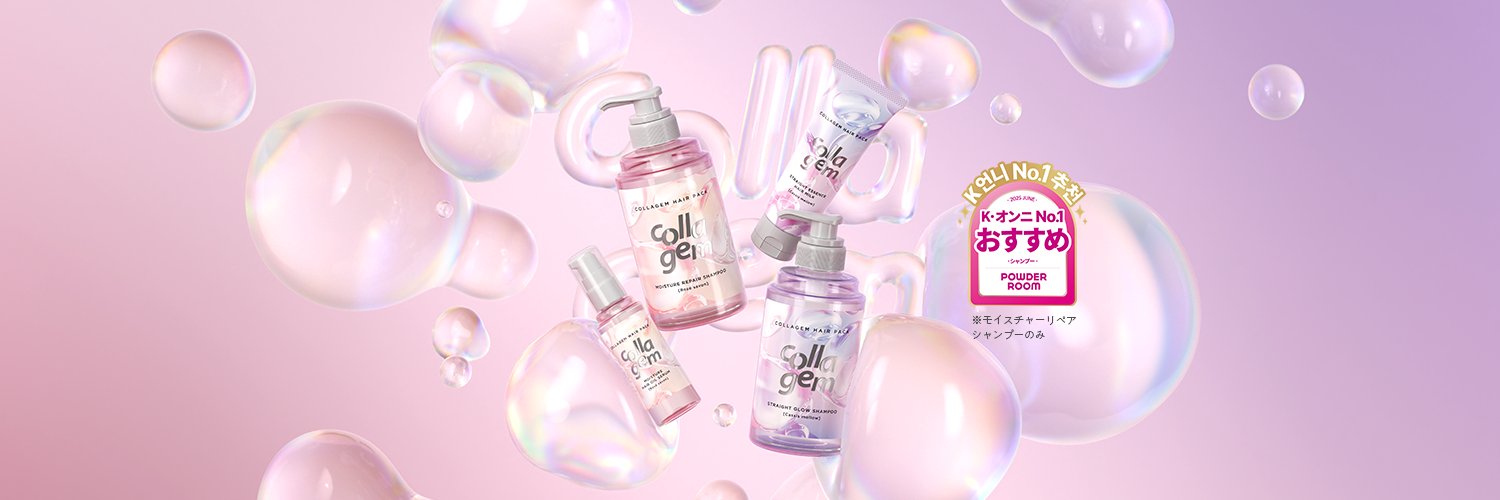 collagem（コラジェム） banner