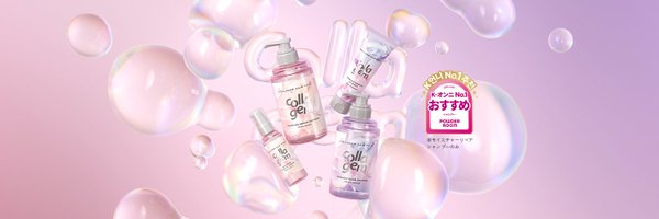 collagem_jp Profile Banner