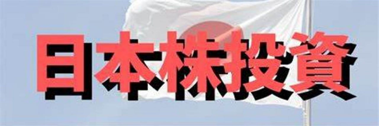 noketsuri1989's profile banner image