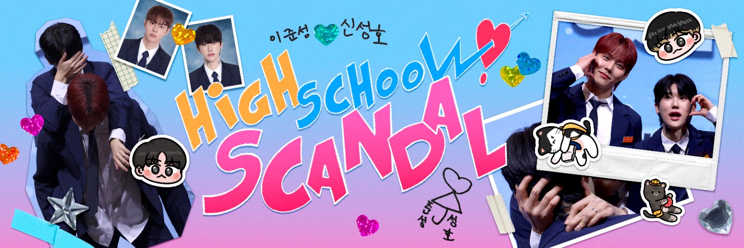 𝙃𝙞𝙜𝙝 𝙎𝙘𝙝𝙤𝙤𝙡 𝙎𝙘𝙖𝙣𝙙𝙖𝙡 banner