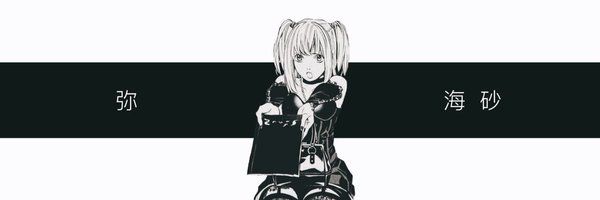miraimedica Profile Banner