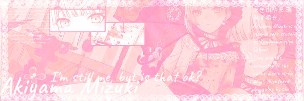 miwmuro Profile Banner
