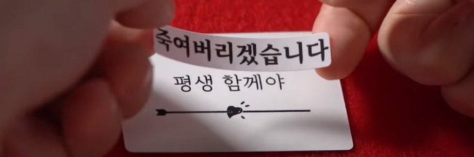 꿍 banner