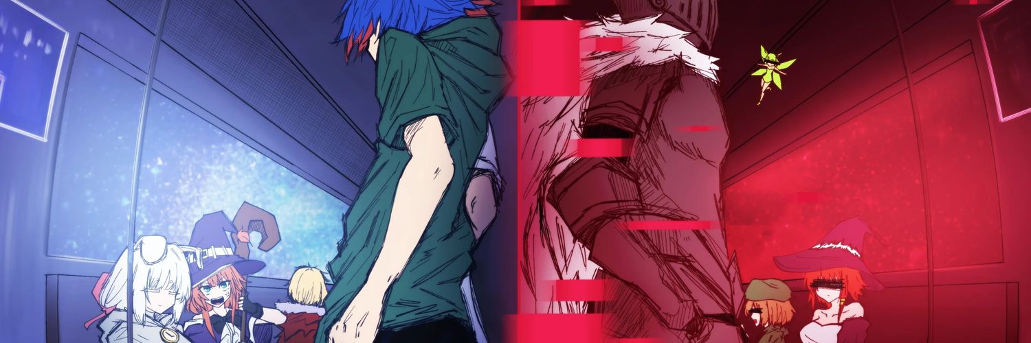 RedDorito banner