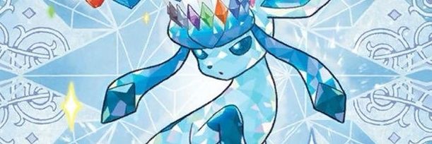 orion ★'s banner
