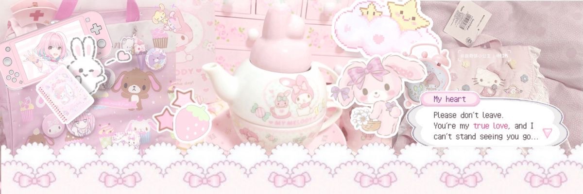 daisy's banner