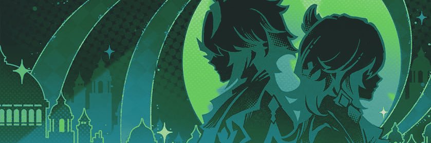 N 🌿's banner