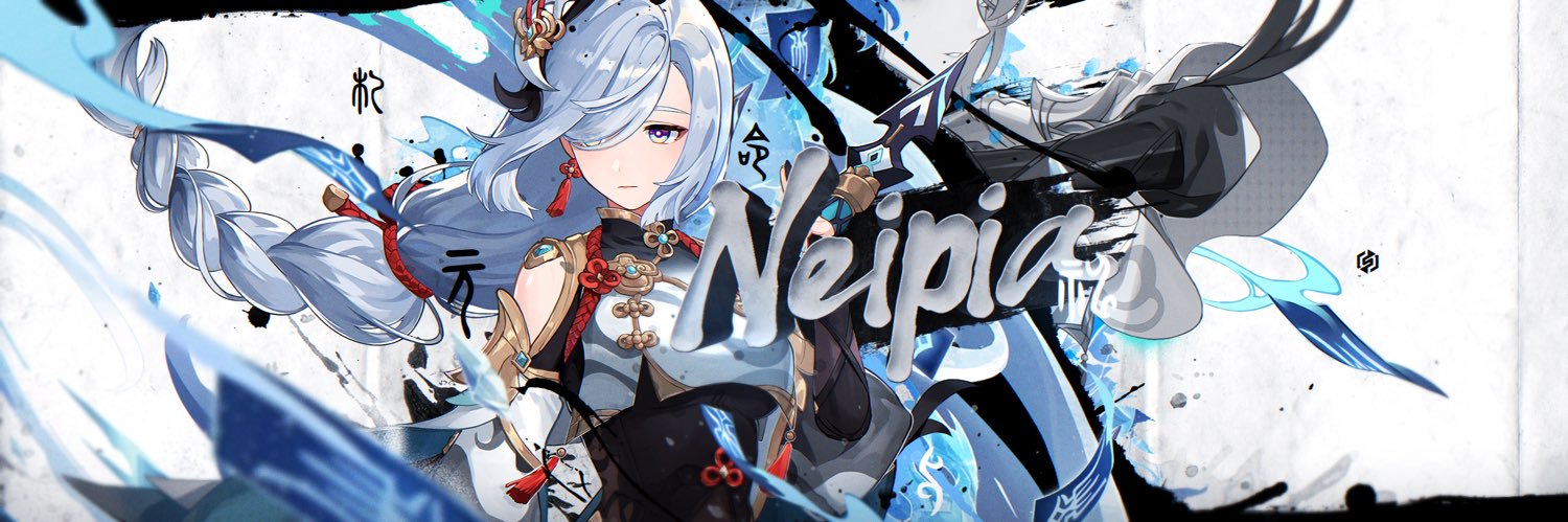 ねいぴあ banner