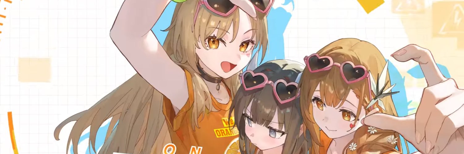 𝑢𝑛𝑦𝑎. banner