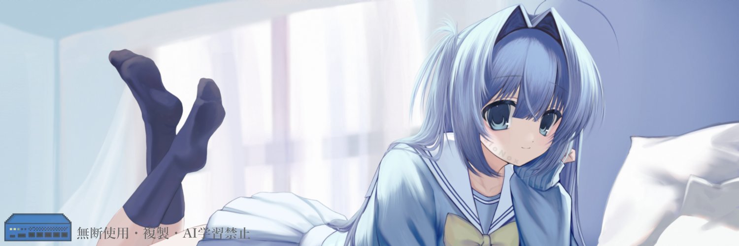 PaloNox's profile banner image