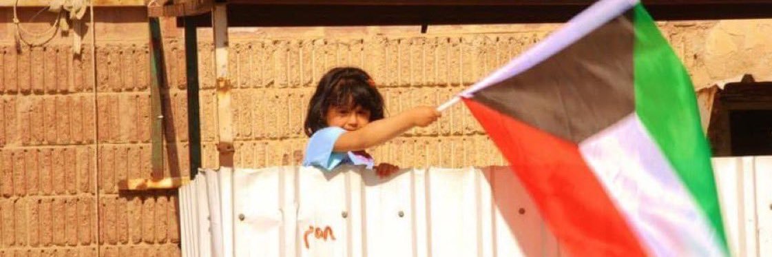 Q8s_Kuwait's profile banner image