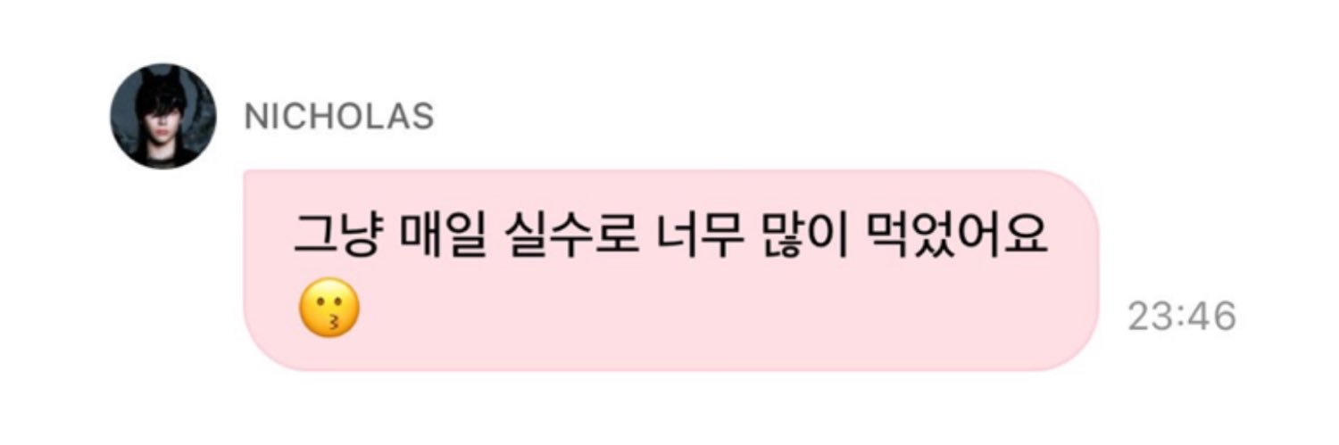 밍 banner