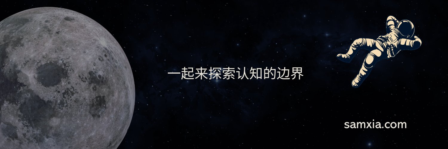 不戴眼镜的山姆 banner