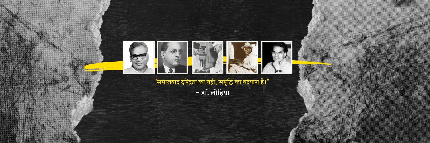 Dr. Jayant Jigyasu's banner