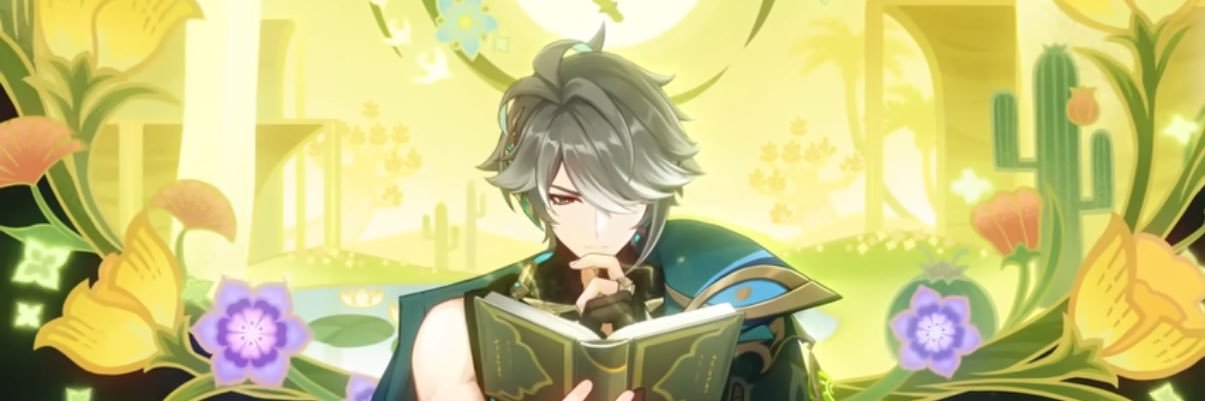 b's banner