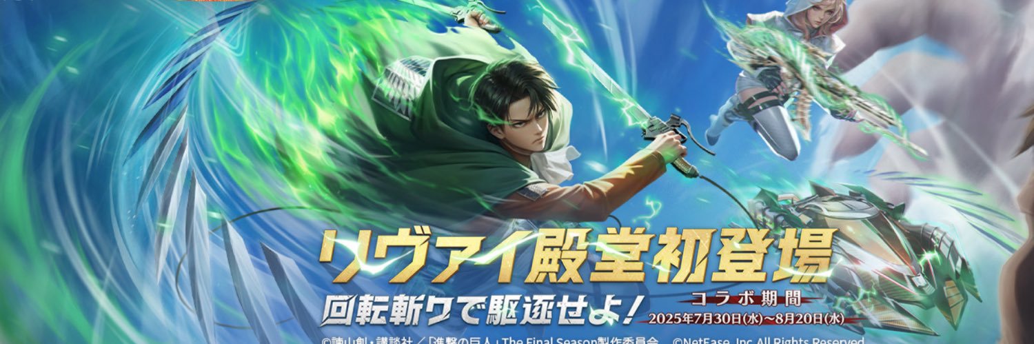 ko_ya1221's profile banner image
