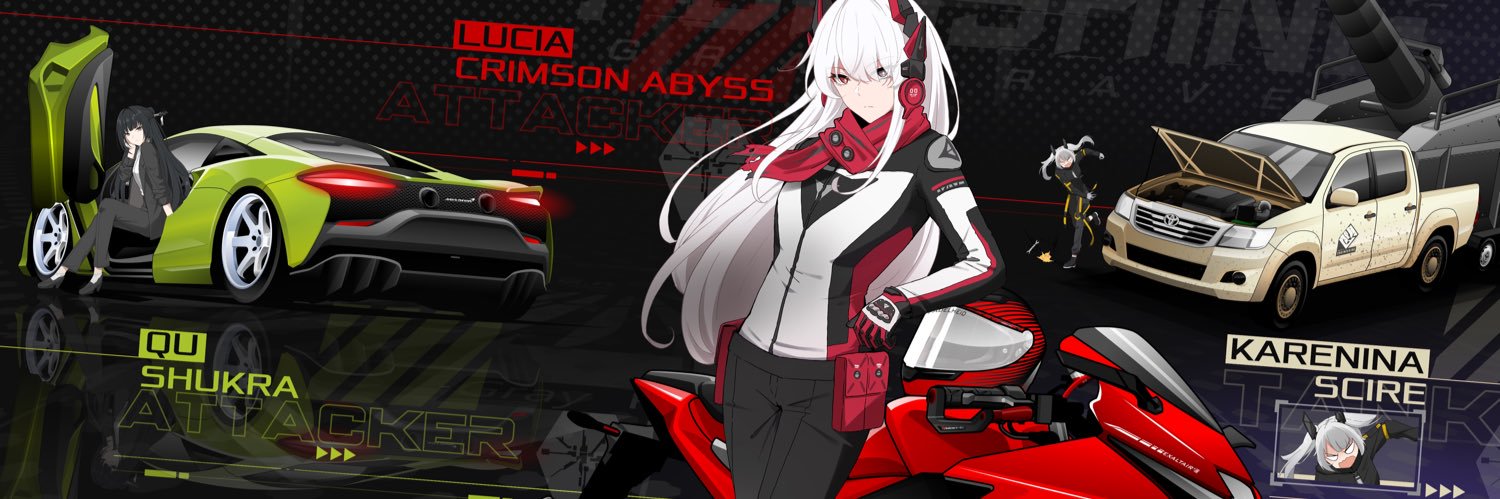 Adelheid_ExT's profile banner image