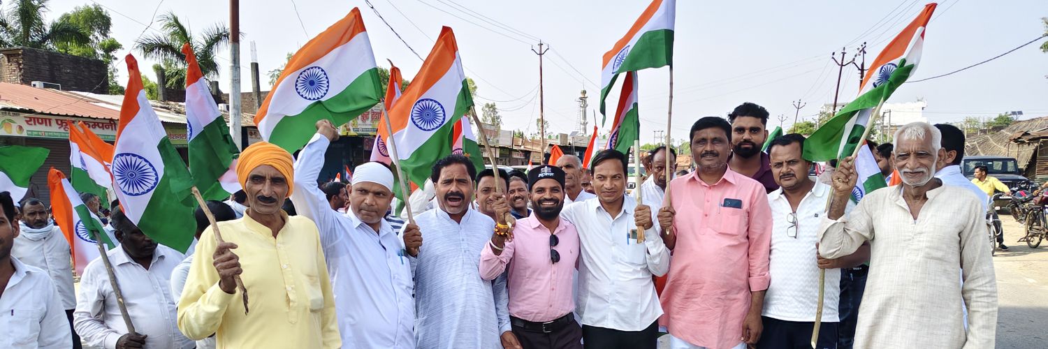 anujsainbjp's profile banner image