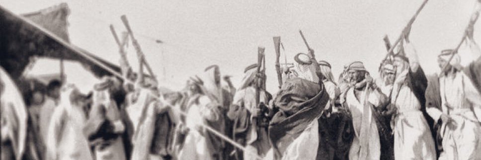 𝗔𝗟𝗧𝗔𝗠𝗜𝗠𝗜 banner