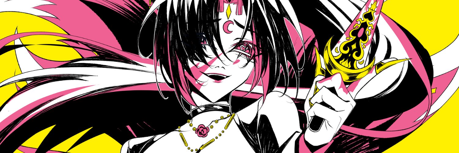 Tiho 티호❤️‍🔥🌙 Villainess Vtuber banner