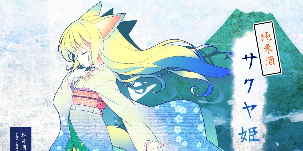 iritani_sake's profile banner image