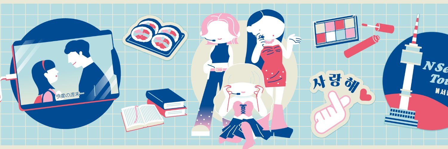 毎日新聞 韓流取材チーム's banner