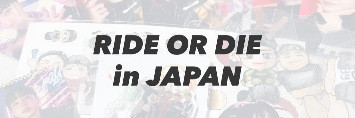 りっちゃん( ⍥ )𖤐˒˒ banner